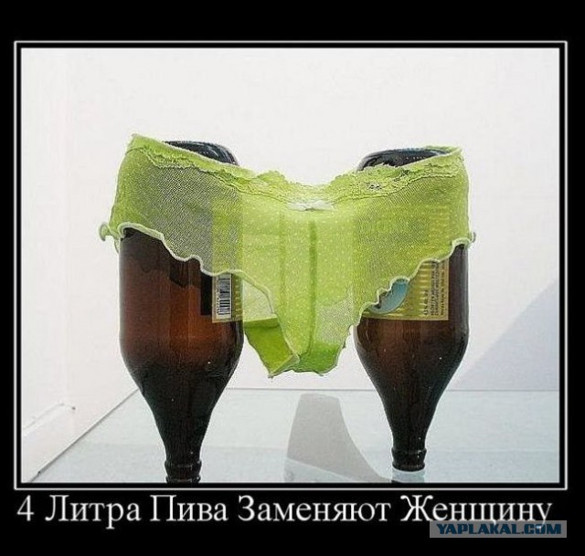 Веселые картинки