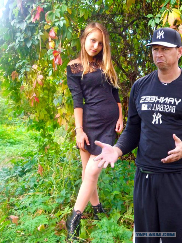 Отфотошопте меня