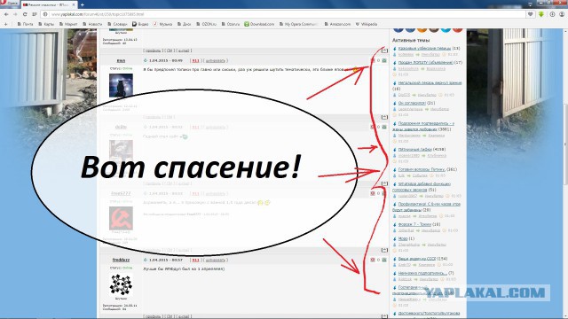 Ремонт сталинки