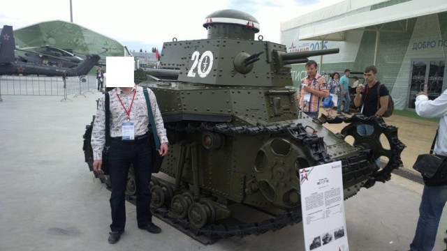 Армия 2015