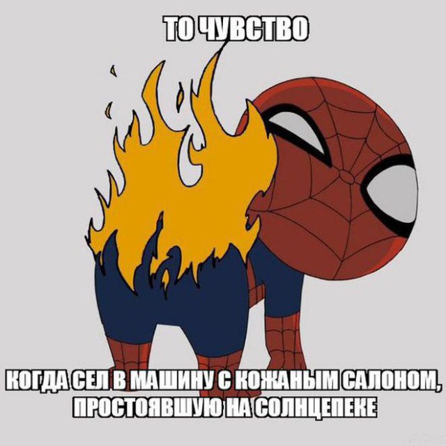 Автоприколы-5