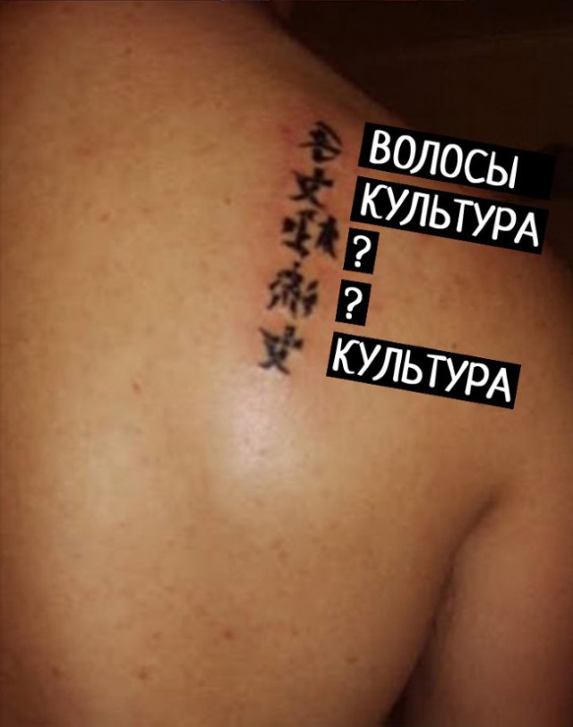 Как рассмешить азиата