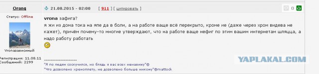 Wargaming 26