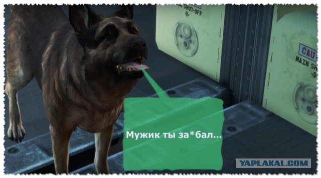Как достать креолятор в начале игры.