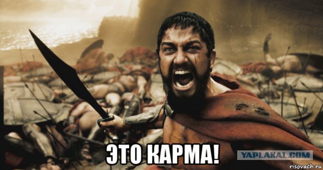 Русские научились путешествовать во времени!