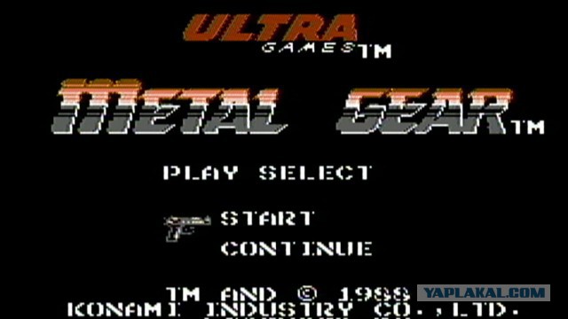 Самая популярная игрушка 90-х