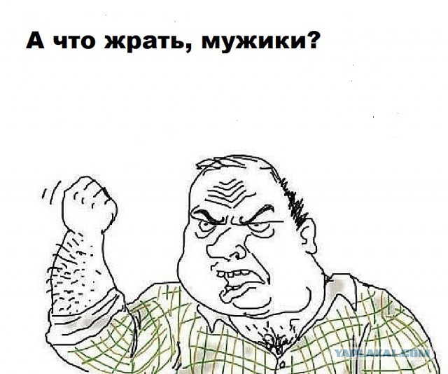Пять самых вредных продуктов, которые не стоит есть