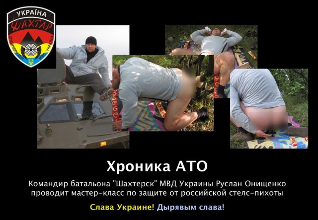 Новый спикер Верховной рады за визовый режим с Россией