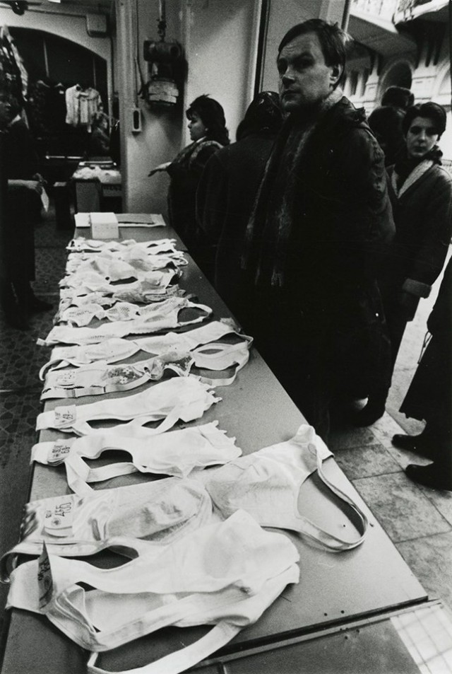 Ностальгия по СССР