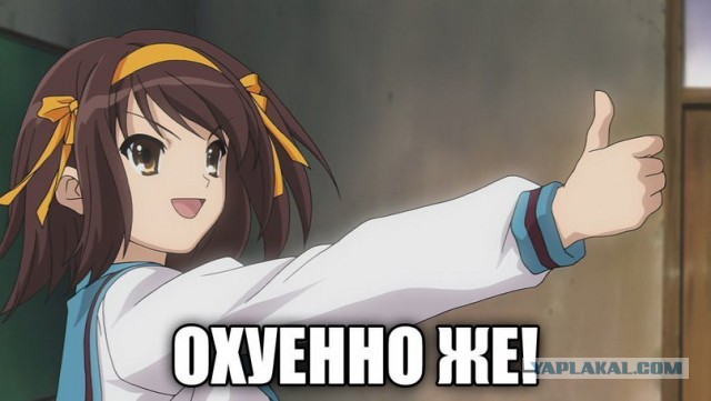 Что-то странное происходит на этой дороге...