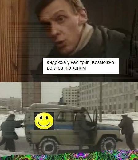 Битый пиксель