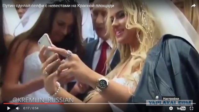 «Невесты», с которыми фотографировался Путин, оказались подставными моделями