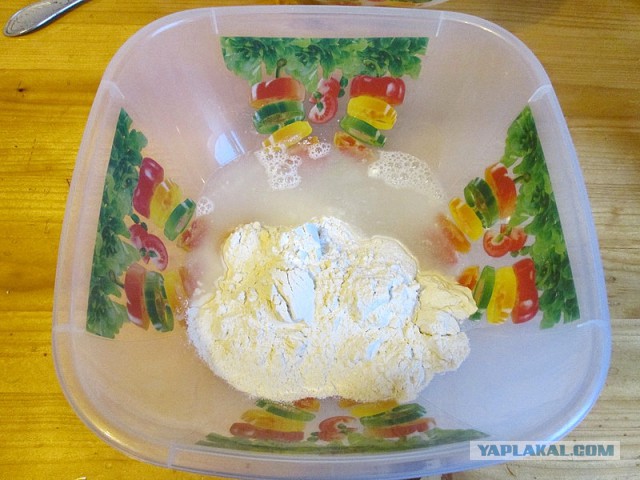 Посиделки под селёдку