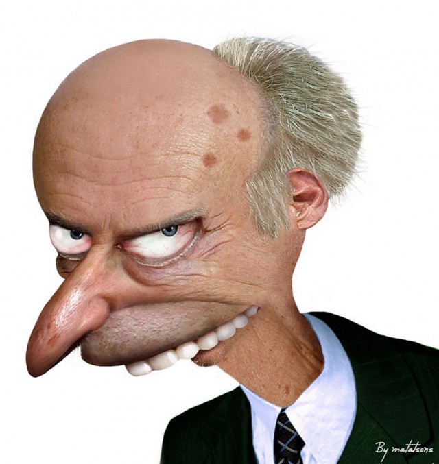 Наше будущее