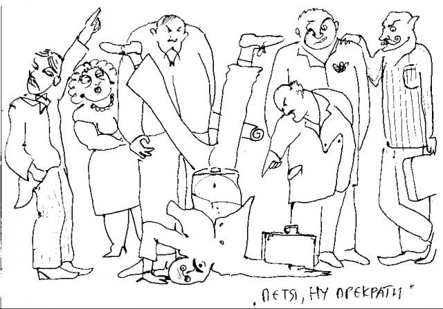 Рисунки людей, страдающих шизофренией