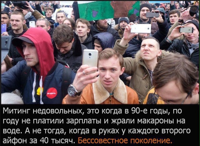 Когда мамка не пустила шатать режим