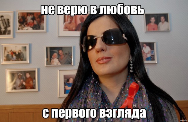 Пожалуй, не очень светлый юмор. Для таких же людей