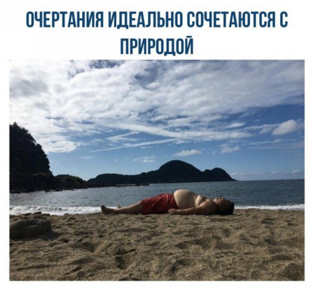 Подборка интересных и веселых картинок