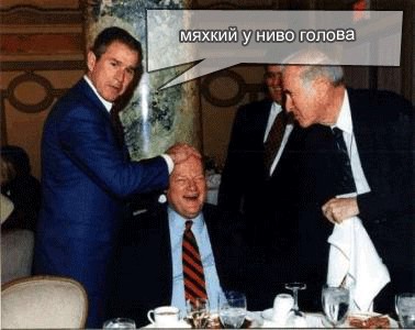 А если б он еще и целоваться лез?!