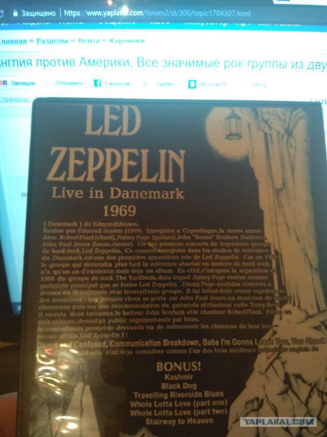 Англия против Америки. Все значимые рок группы из двух стран.