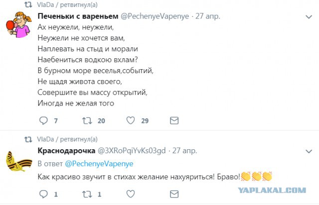 Не все герои носят плащи