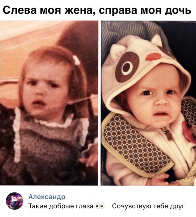Нестандартный юмор