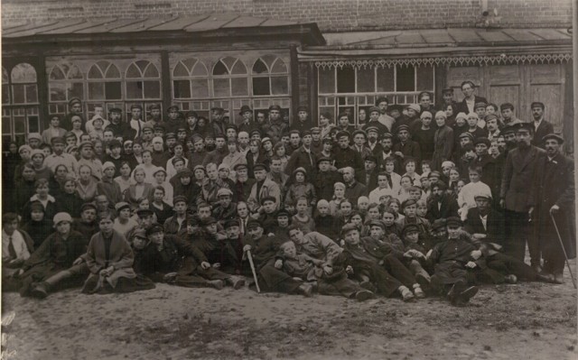 Россия образца 1921