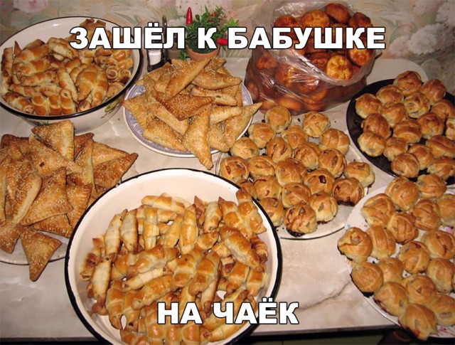 Нестандартный юмор