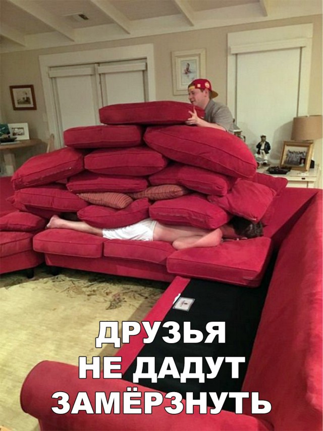 Прикольные картинки абавсём