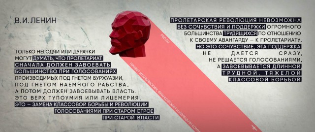 Неработающих россиян предложили штрафовать за неуплату взносов.