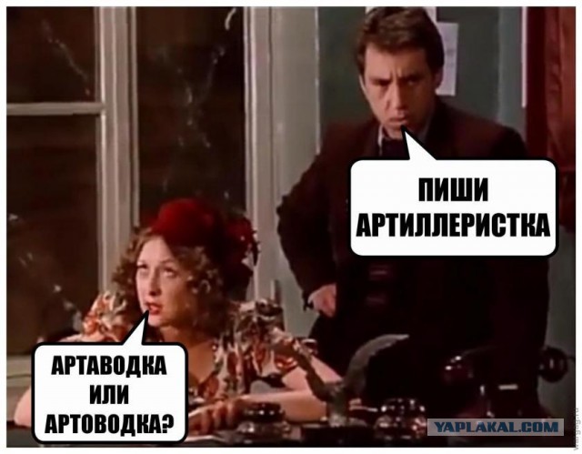 Wargaming 55