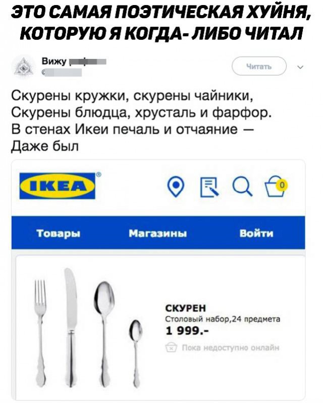 Дегенеративные картинки для умственноотсталых
