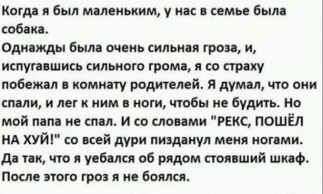 Немного картинок на сегодня