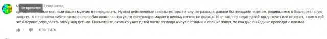 Есть вообще нормальные бабы ?