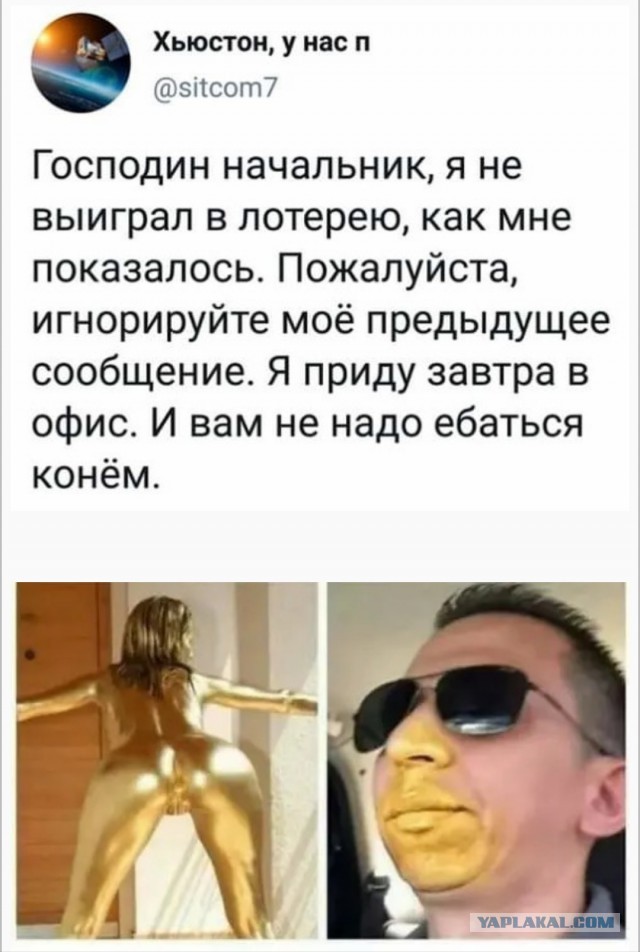 Бредзона