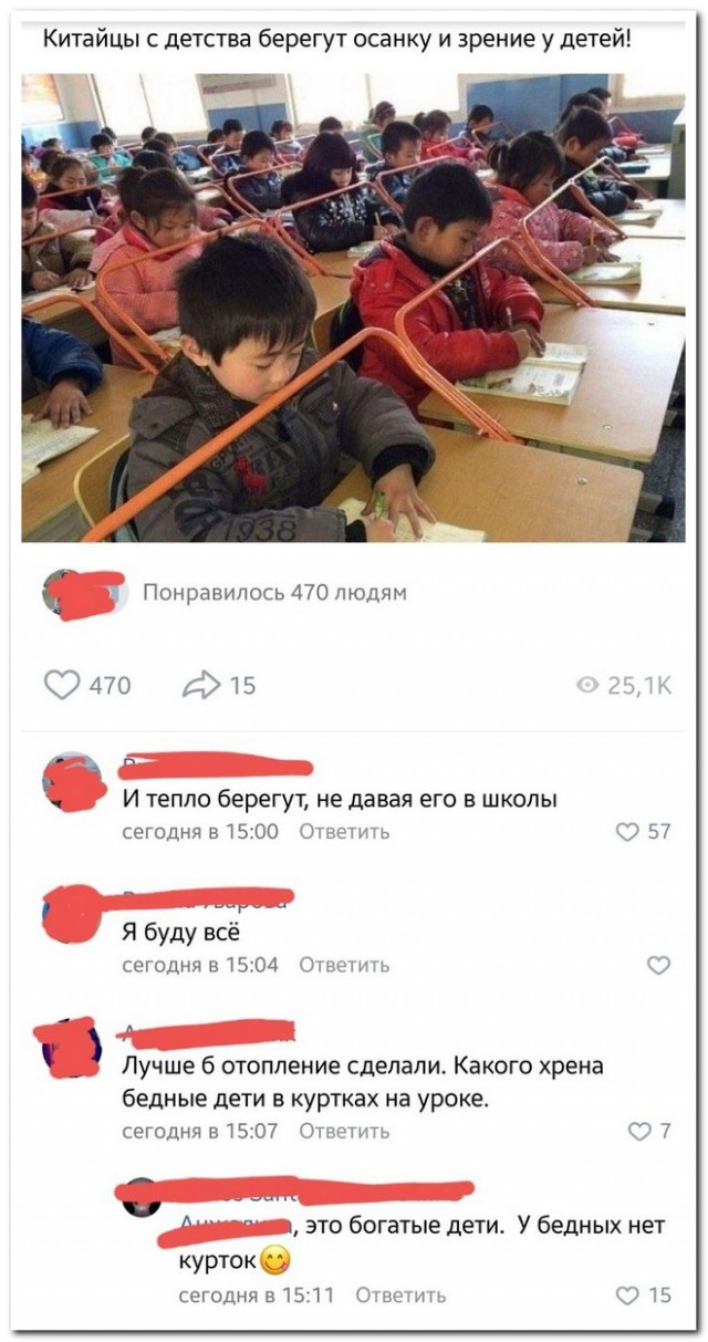 Немного картинок для настроения
