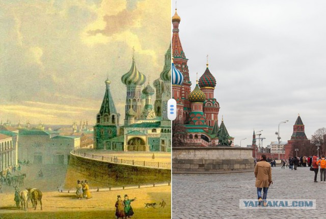 Одно и тоже место с разницей в 119 лет