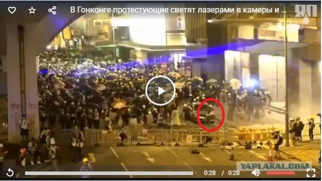 В Гонконге протестующие светят лазерами в камеры, чтобы сломать систему распознавания лиц
