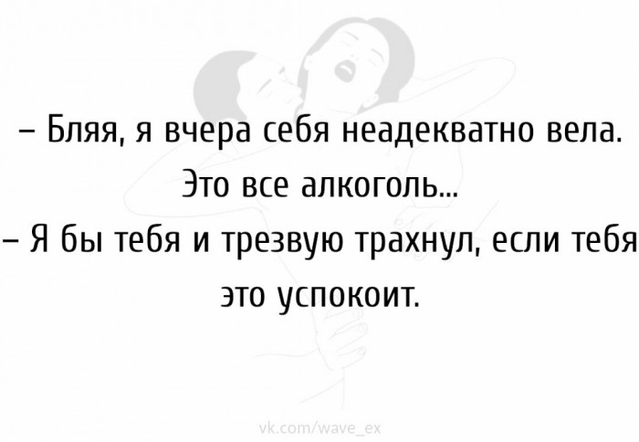 «Картинки разные нужны, картинки разные важны» 28.09