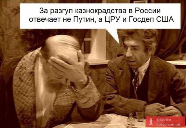 Период распада