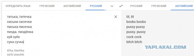 Суффиксом по нервам. А вас раздражает злоупотребление уменьшительно-ласкательными словами?