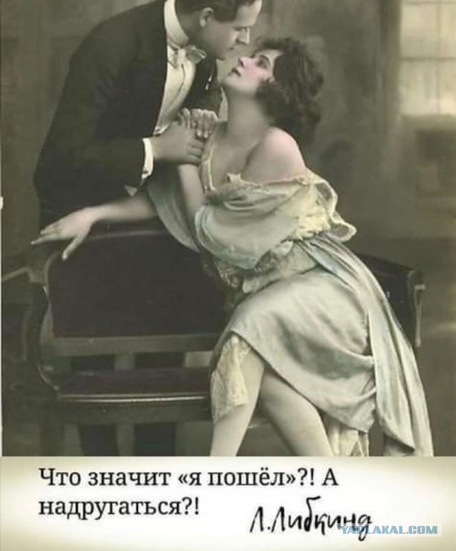 Бредзона 26.12.2019