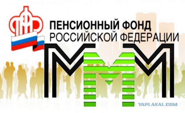 В Кургане 75-летней пенсионерке повысили пенсию. Правда, она не рада этому, ведь прибавка составила 1 рубль 10 копеек