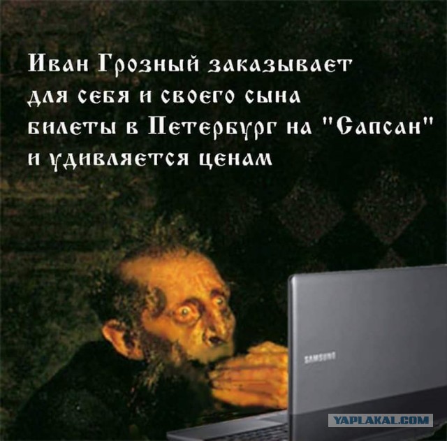 Бредзона 12.01.20