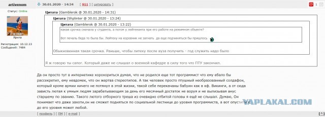 Смерть появилась ровно семьсот миллионов лет тому назад