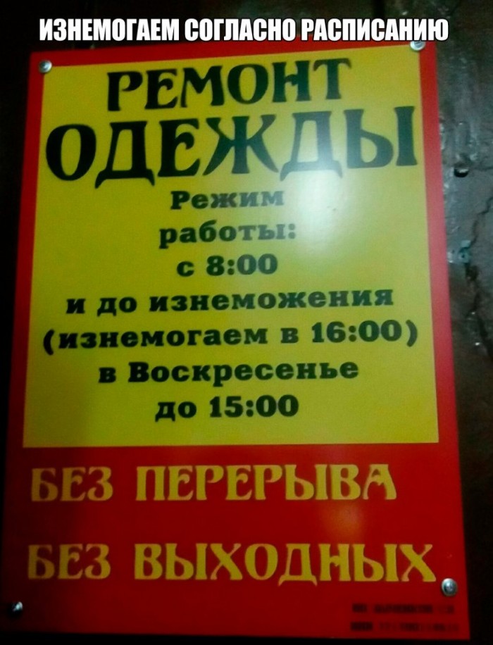 Прикольные картинки 20.02.20