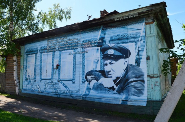 «Не шут, а герой!» Какую цену заплатил Алексей Смирнов за свою славу