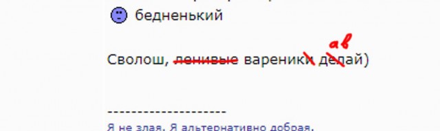 40 лет – это возраст Мужчины. Как их ощущаешь ты? Как "уже все"? Или как "все только начинается"?