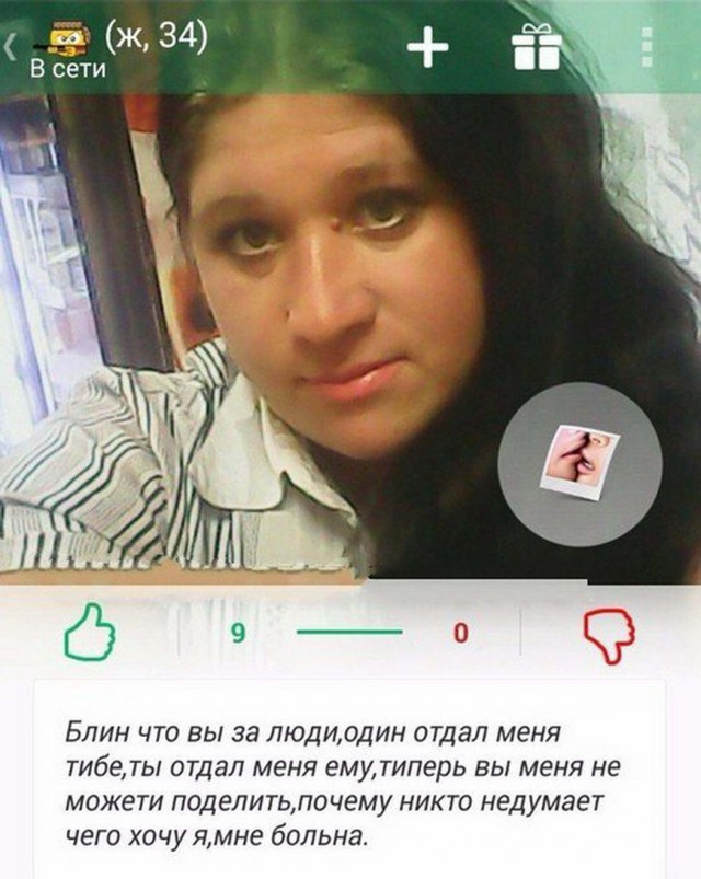 Девочки, не слушайте меня, кобеньтесь дальше! Иногда очень неплохо получается..