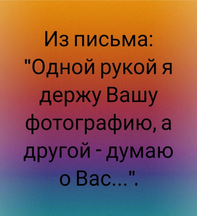Чуток картинок. Ночные 6
